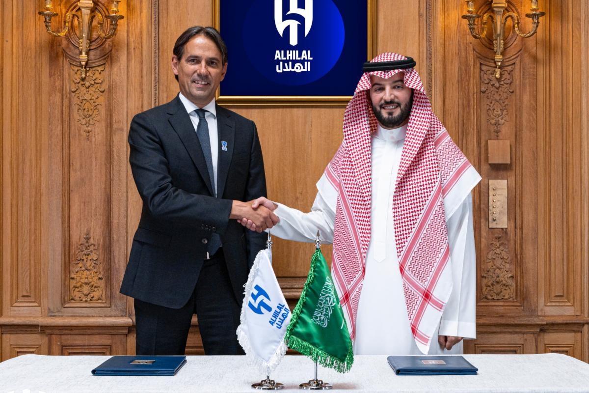 الهلال السعودي يعلن رسمياً عن تعيين سيموني إنزاغي كمدرب جديد للفريق
