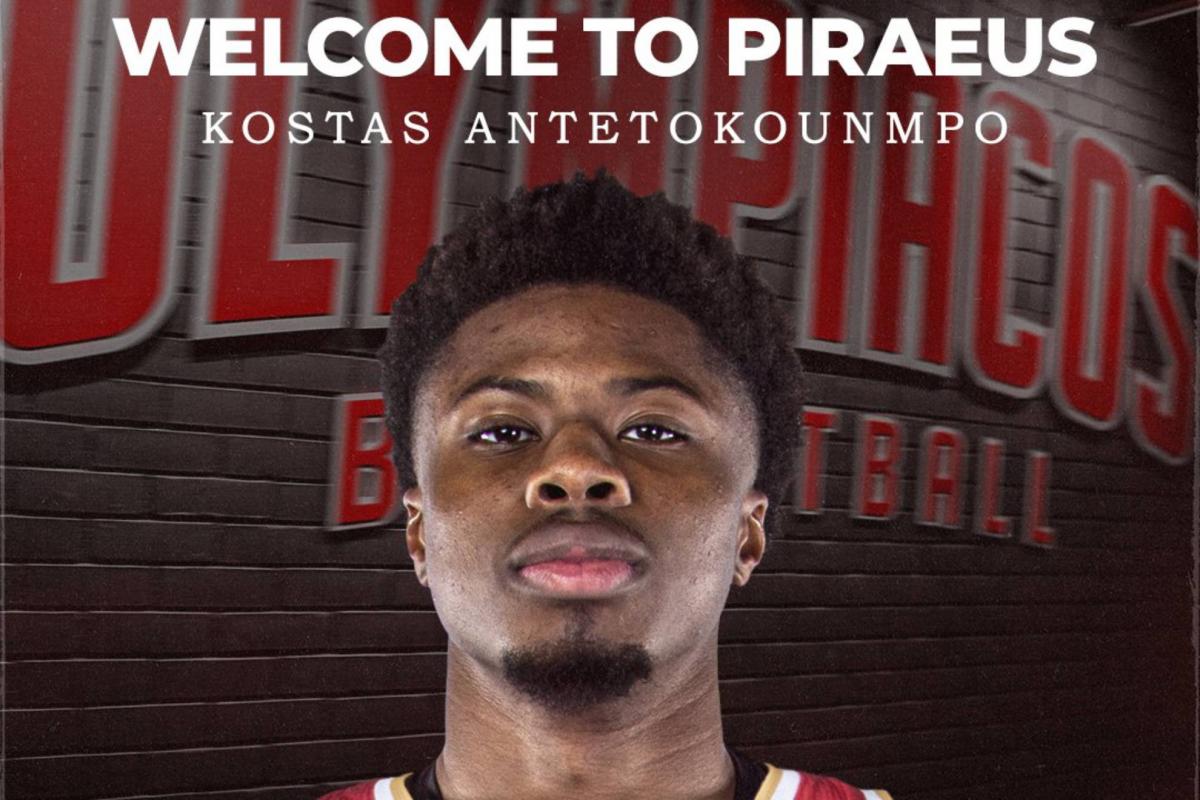 El Olympiacos ficha a Kostas Antetokounmpo