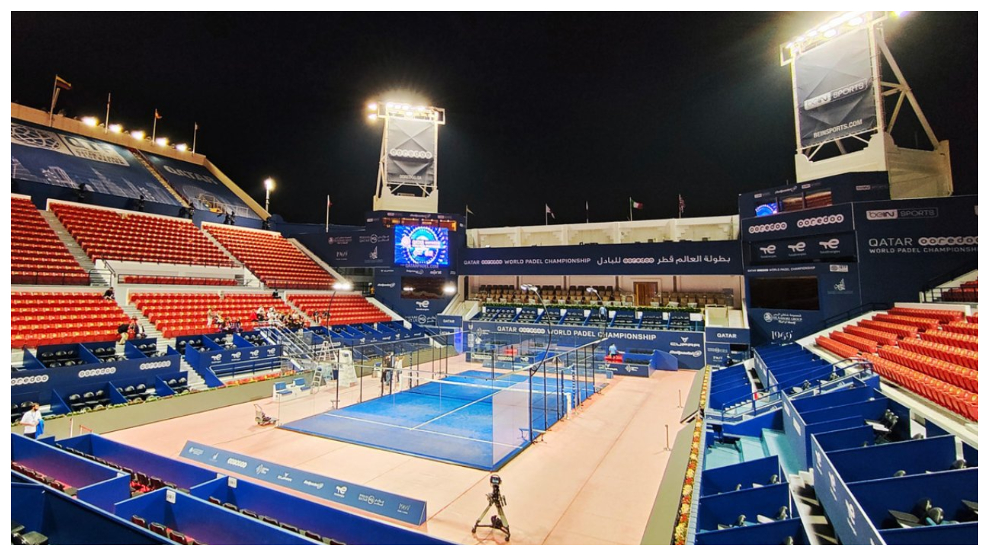 Una imagen del imponente Khalifa International Tennis and Squash Complex.