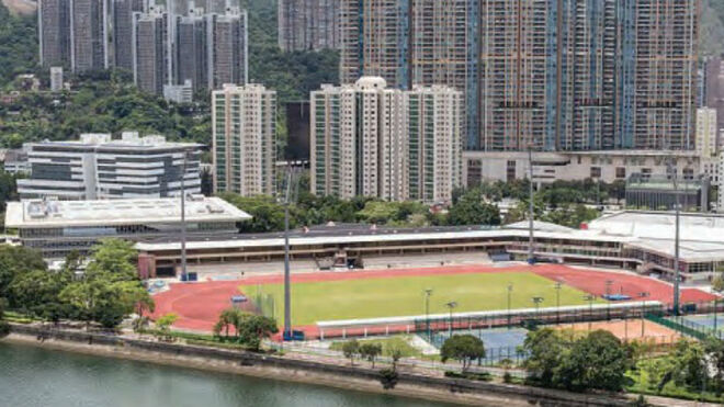 El Instituto de Deportes de Hong Kong.