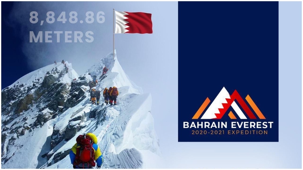 La expedición de Bahréin en el Everest.