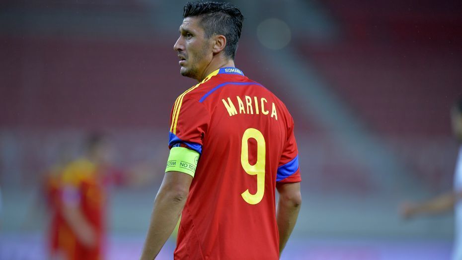 Ciprian Marica fue un atacante rumano que llegó a jugar en la Liga española en las filas del Getafe.