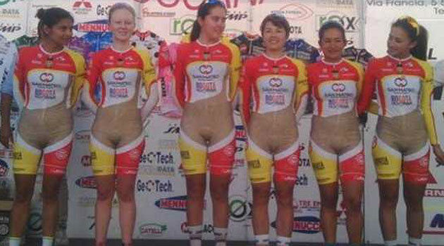 ¿El "obsceno" maillot del equipo IDRD-Bogotá Humana?