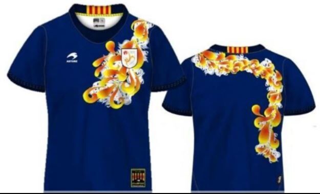 La camiseta de Cataluña de Custo Dalmau