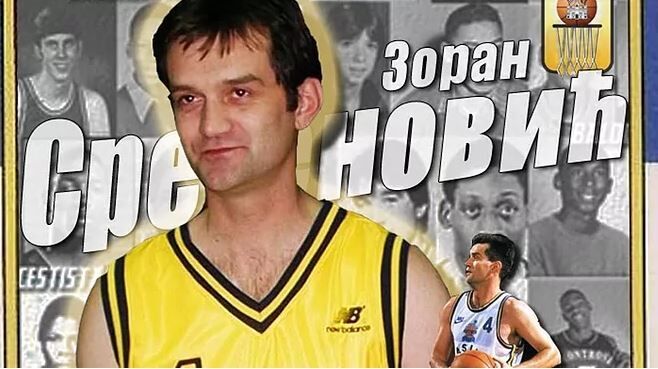Zoran Sretenovic