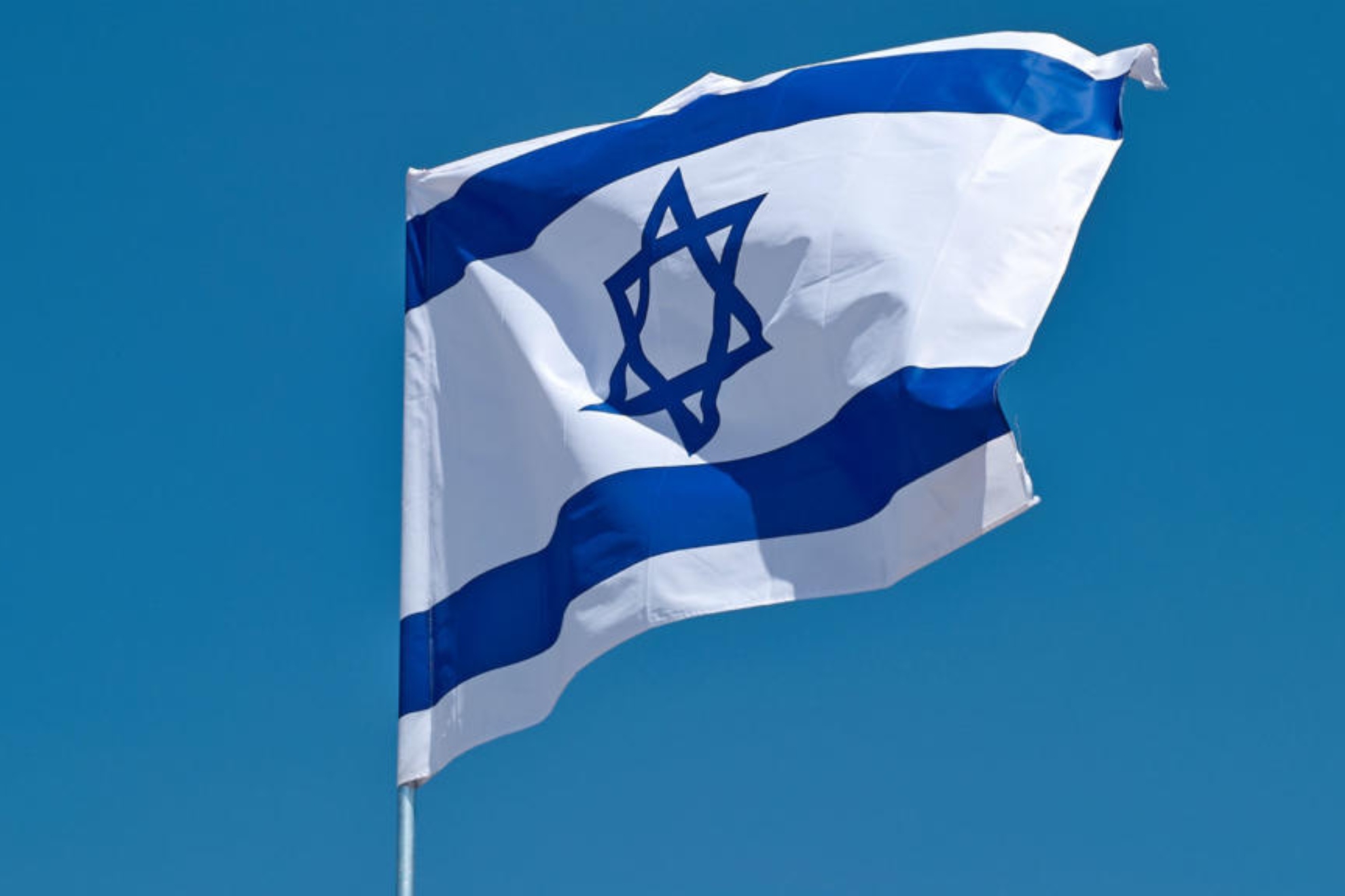 Una bandera de Israel.