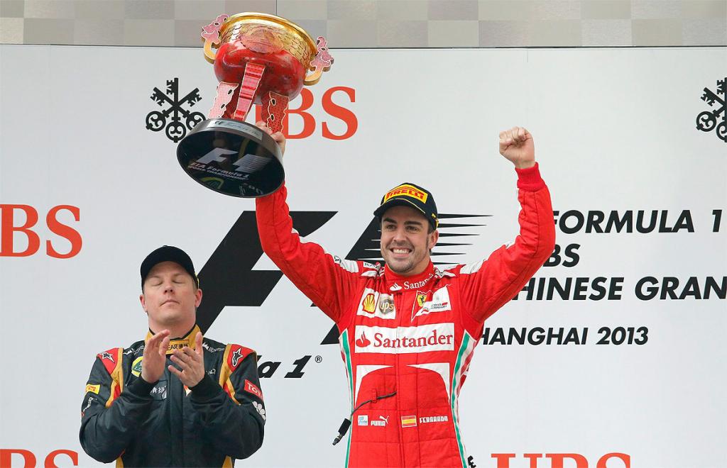 GRAN PREMIO DE CHINA