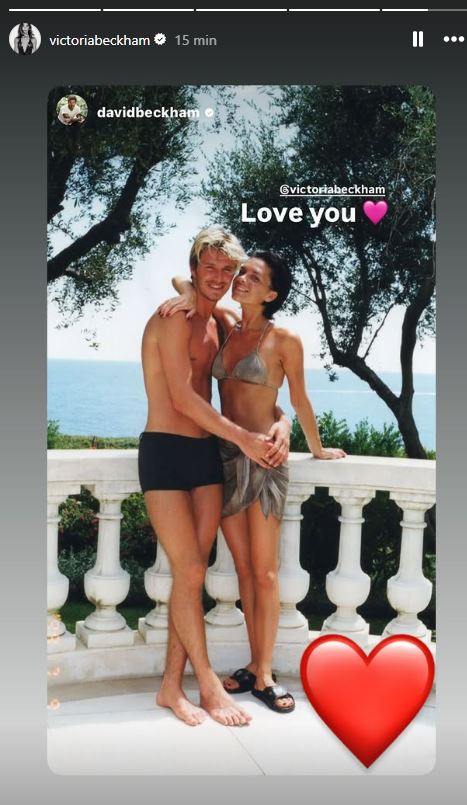 An image of young David and Victoria.