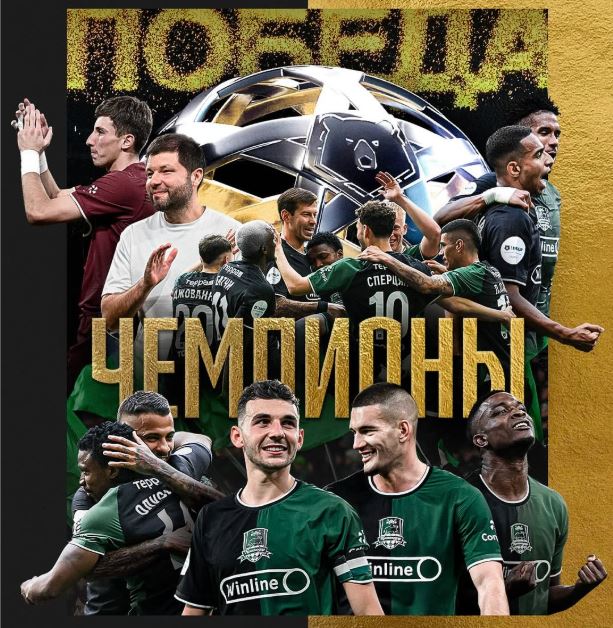 The FK Krasnodar, champion.