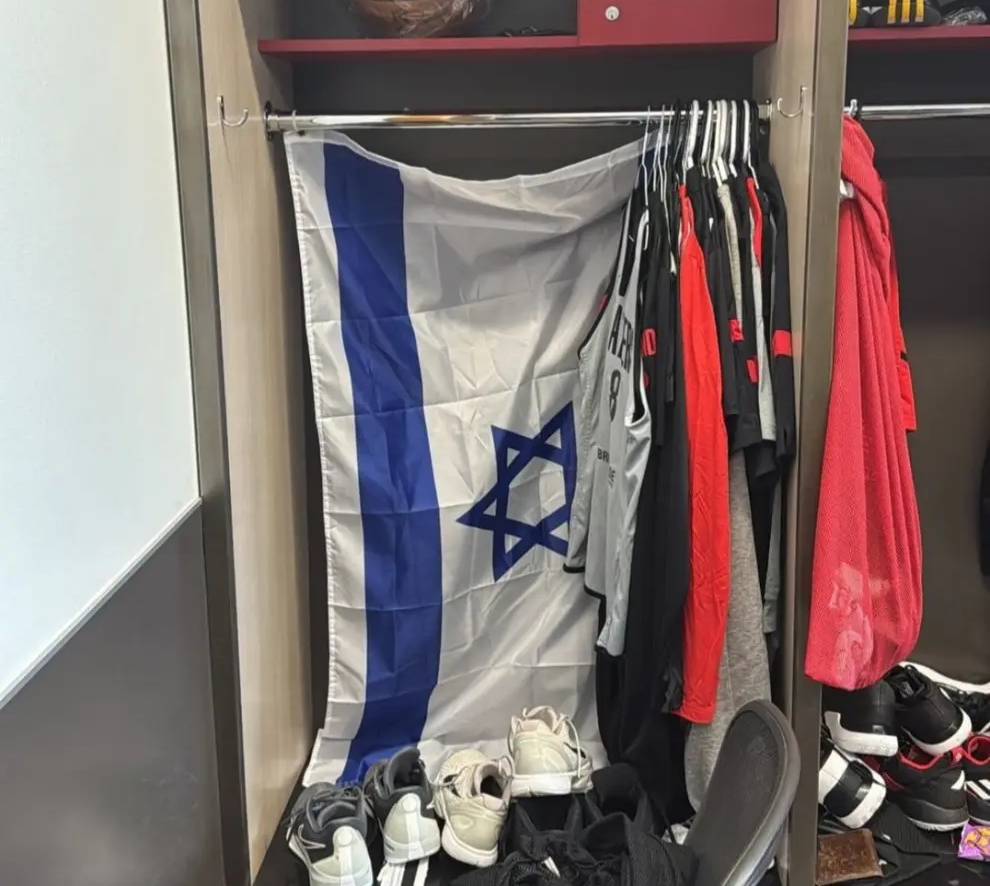 The Israel flag, at the Deni Avdija box office.