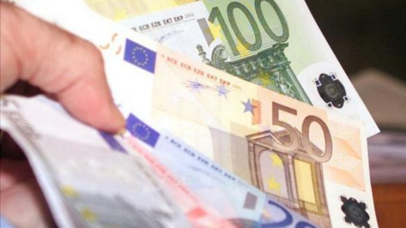 Dinero en efectivo